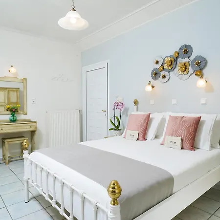 Edem Garden アパート *