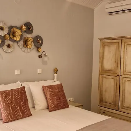 Edem Garden Apartment